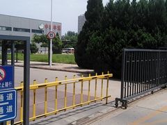 -中粮丰通（北京)食品有限公司