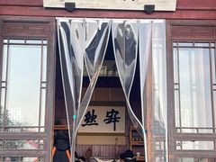 -韬光茶庵