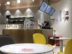 大堂-鲜芋仙(花都融创茂店)
