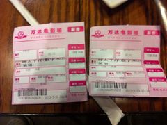 IMG_7509-万达影城(春树里广场店)