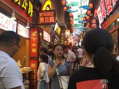 -歹街(金成店)