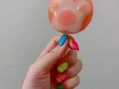 jiojio小猫爪-元氏钵仔糕(北京路店)