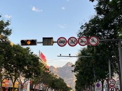 -孟记传统大刀面(星源商城店)