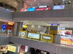 -凯德MALL(西直门店)