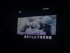 -欢乐盛KTV音乐会所(泰然店)