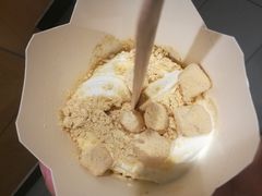 桂花脏脏年糕麦旋风-麦当劳(南昌青山湖万达广场店)