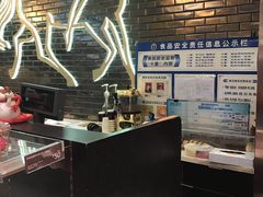 -GODIVA(万象城店)