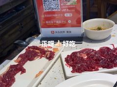-幸运牛汕头小黄牛牛肉火锅(梅林店)