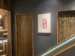 -邈墨茶馆(大兜路1号店)