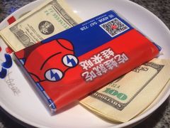-蛙来哒(白云万达店)