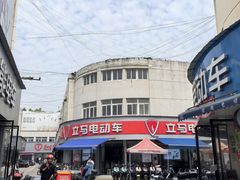 -万国摩托车市场
