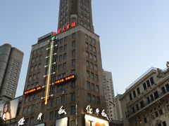 IMG_2852-七重天宾馆