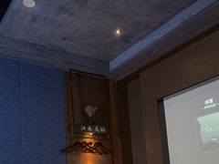 -江南足纪·影院足道·轻奢SPA(红山6979店)