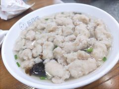 福鼎肉片-煎意浓·吴记煎包(交通路店)