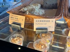 -Wagas沃歌斯(合生汇店)