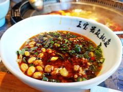 -匠岳·王宝器麻椒鱼(会展中心店)