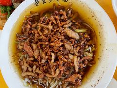 -荣生萝卜汤饭店