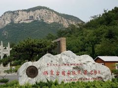 -磁州窑博物馆