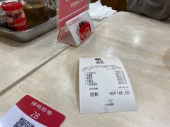 -喜莲咖啡
