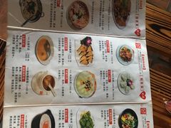 菜单-百年银屏蚝烙·潮汕菜·非遗(乐山店)