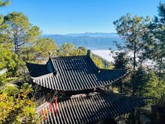 -腾冲云峰山