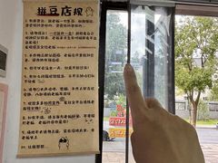 -九龙湖公园