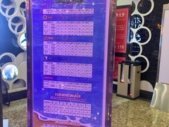 -音乐在线主题氧吧KTV(佳宁娜广场店)