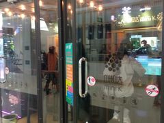 -凯德广场(学府店)