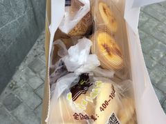 -鲍师傅糕点(江苏路店)
