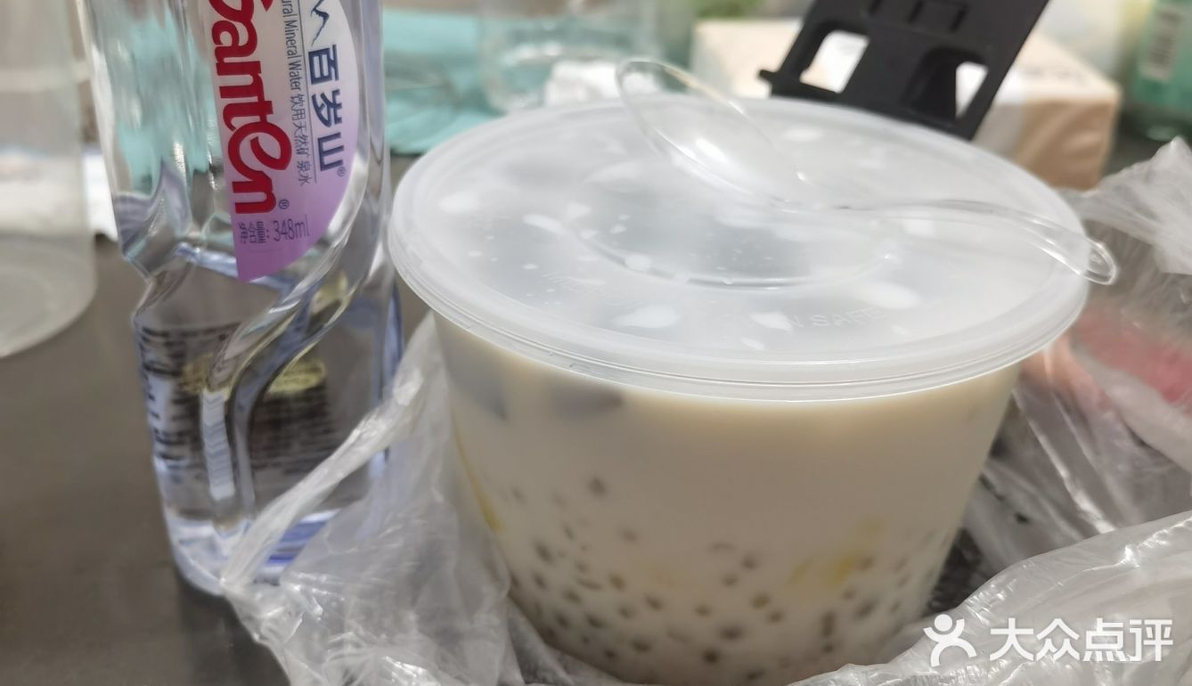 再这样下去我真的要疯了💢