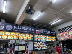 -长城砂煲田鸡粥