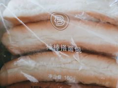 -巴黎贝甜(亿合城店)