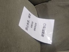 -MUJI无印良品(滨江宝龙城店)