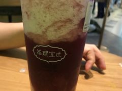 -茶理宜世(东方宝泰店)
