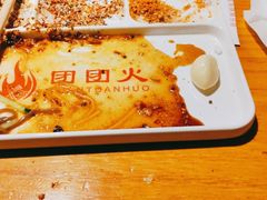 -牛上牛吊炉烧烤(红旗大街店)