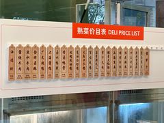 -银星皇冠假日酒店美食阁