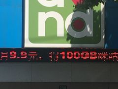 -中国移动(遵义路营业厅)