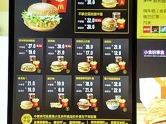 -麦当劳(时间广场店)