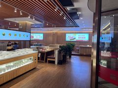 -嗨羊火锅(西环店)