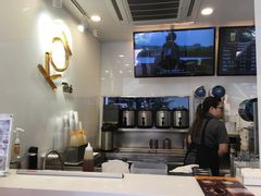 -Koi thé(水坑尾街店)