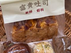 -富贵面包公司(运河店)