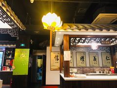 -清心素食自助餐厅(夫子庙店)