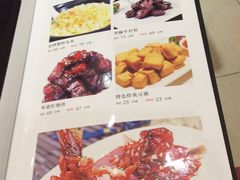 -红城阁·上海味道(四平路店)