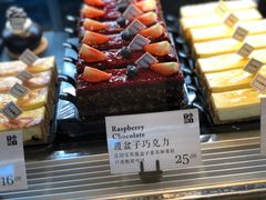 -YUMI芽米·法式烘焙·咖啡(文化宫店)