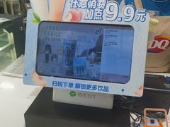 -DQ·蛋糕·冰淇淋(河东万达店)