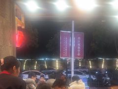 -塘屋烧烤·云南火塘烧烤品牌(春城慧谷旗舰店)