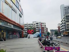 -吾悦广场(南京鼓楼店)