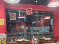 -老天桥蛙炉火锅(姑苏总店)