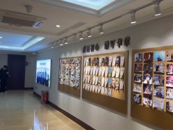 -南京医科大学友谊整形外科医院