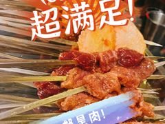 -梁山烤肉(李逵店)